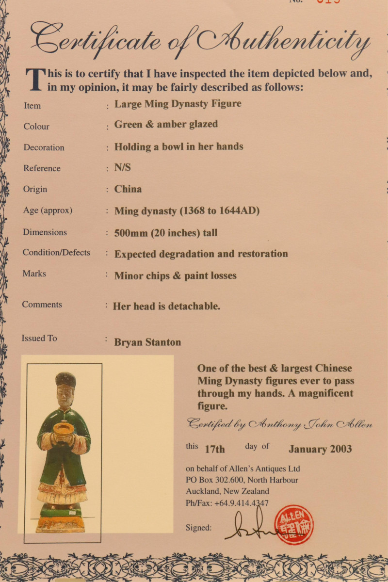 Pair Large Ming Dynasty Figures