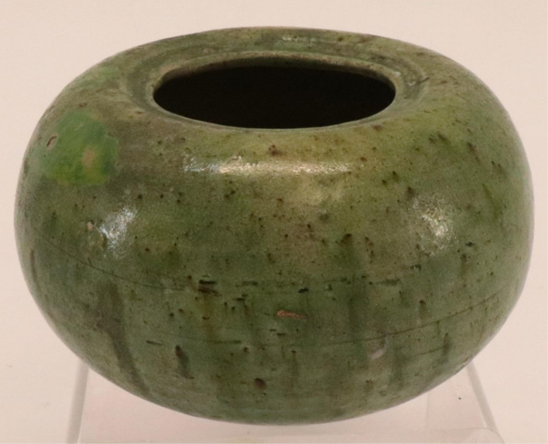 Tang Dynasty Green Glazed Water Pot