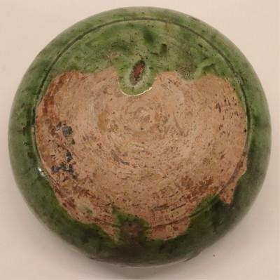 Tang Dynasty Green Glazed Water Pot