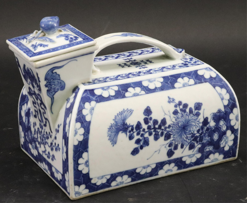 Chinese Medical Urinal