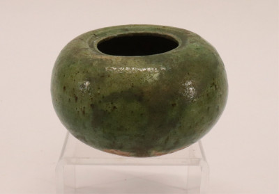 Tang Dynasty Green Glazed Water Pot