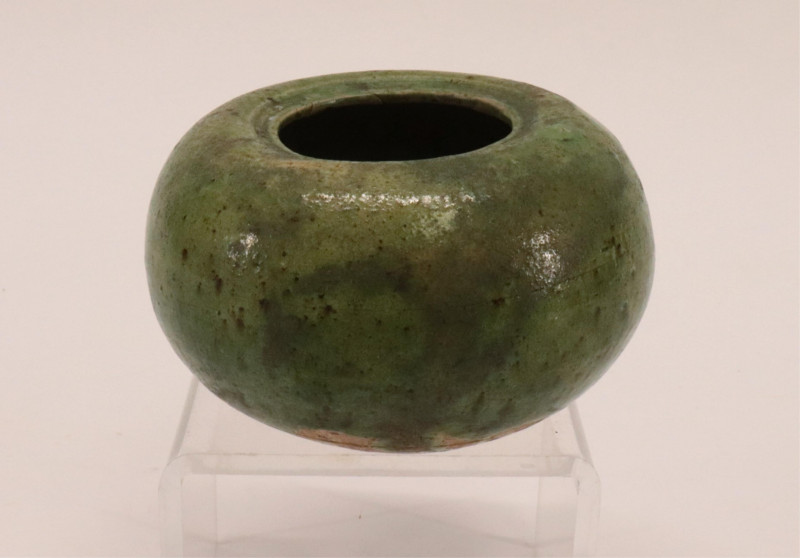 Tang Dynasty Green Glazed Water Pot