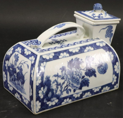 Chinese Medical Urinal