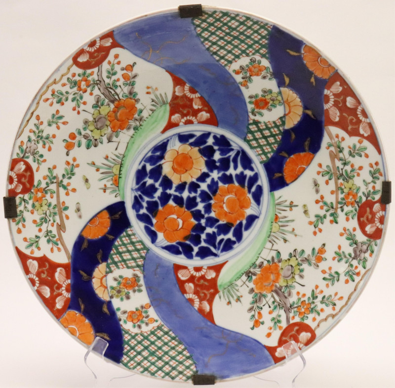 Large Imari Platter