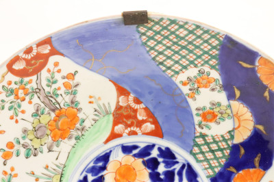 Large Imari Platter