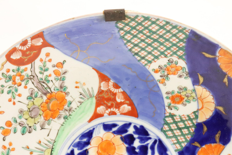 Large Imari Platter