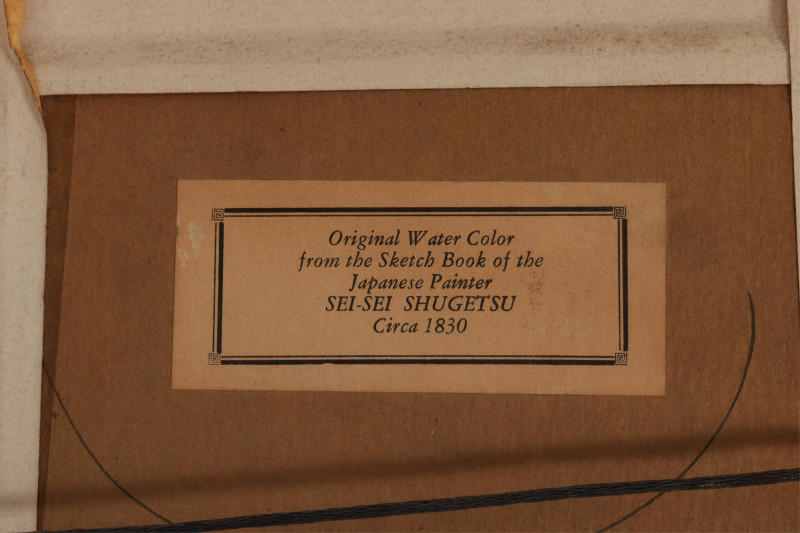 Four Watercolor Paintings, attr Sei-Sei Shugetsu