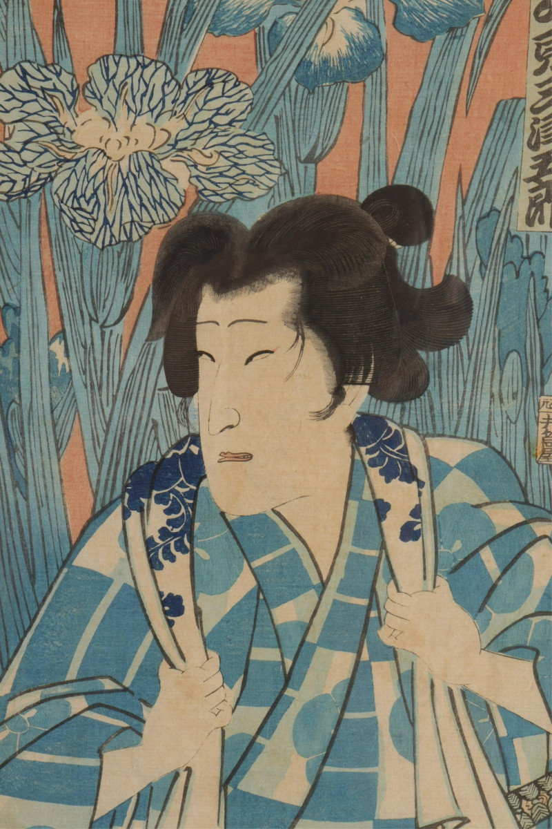 Three Ukiyo-e Prints