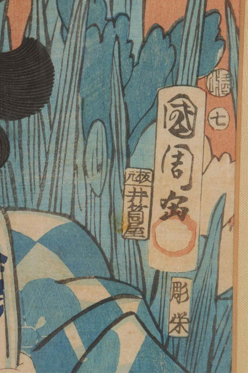 Three Ukiyo-e Prints