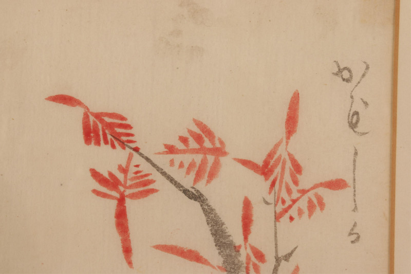 Four Watercolor Paintings, attr Sei-Sei Shugetsu