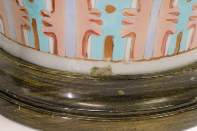 Pair of Famille Rose Vases Mounted as Lamps