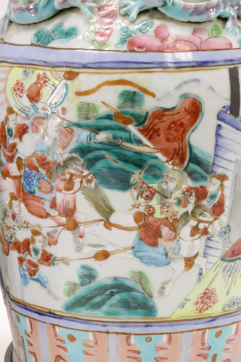 Pair of Famille Rose Vases Mounted as Lamps