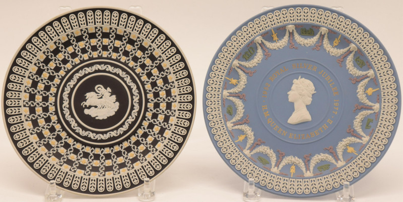 2 Wedgwood Commemorative Jasper Dip Plates