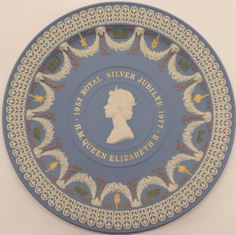 2 Wedgwood Commemorative Jasper Dip Plates