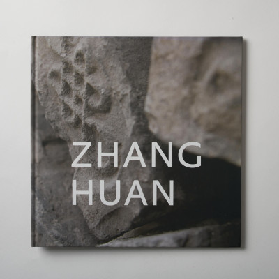 9 Art Books (Contemporary Chinese Artists)