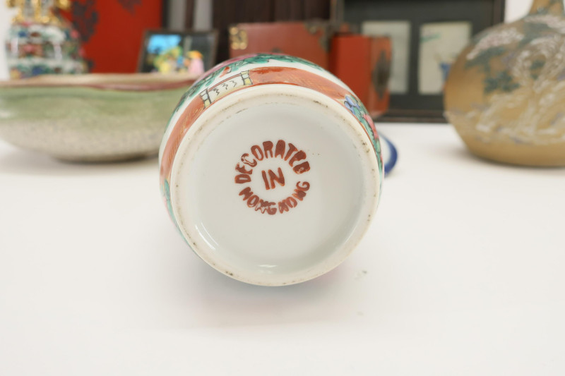 10 Various Asian Items