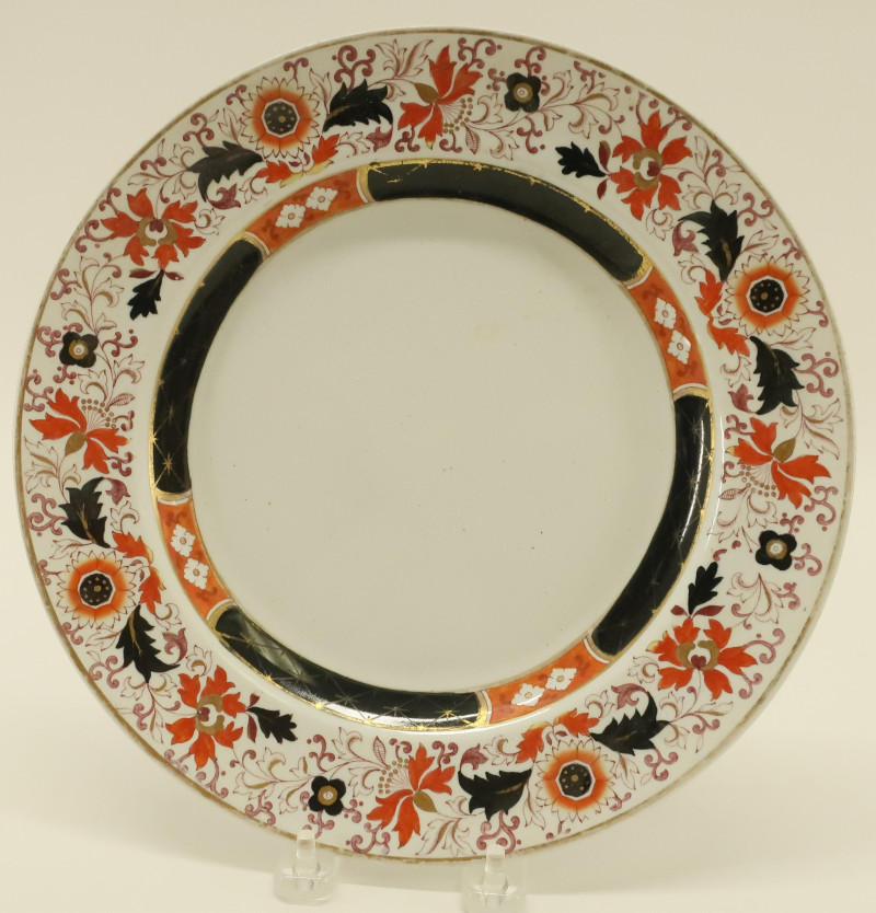 4 Pieces of Pottery/Ironstone/Porcelain
