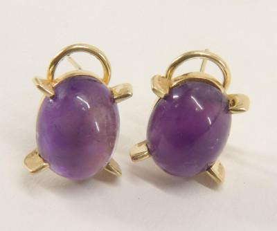Amethyst &amp;amp; 14k Suite
