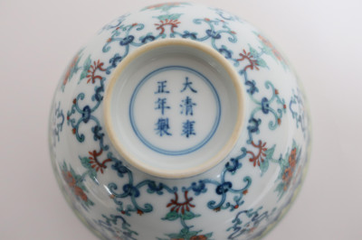 Duocai Floral Bowl with Yongzheng Mark