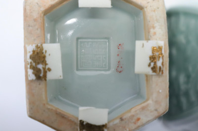 2 Prs. Chinese Vases, one Lowesoft