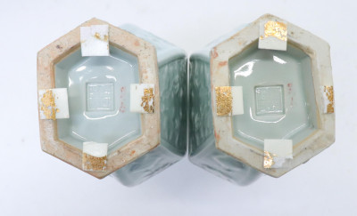 2 Prs. Chinese Vases, one Lowesoft