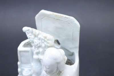 3 Chinese Blanc de Chin Pieces