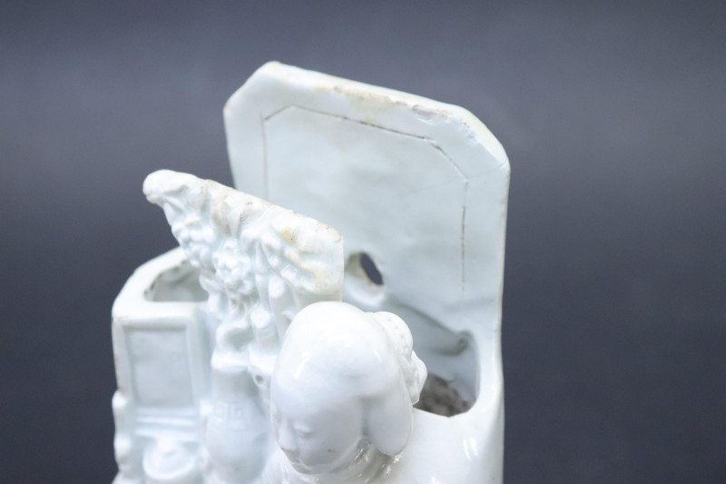 3 Chinese Blanc de Chin Pieces
