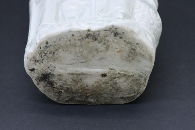 3 Chinese Blanc de Chin Pieces