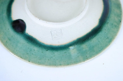 5 Modern Asian Stoneware Plates