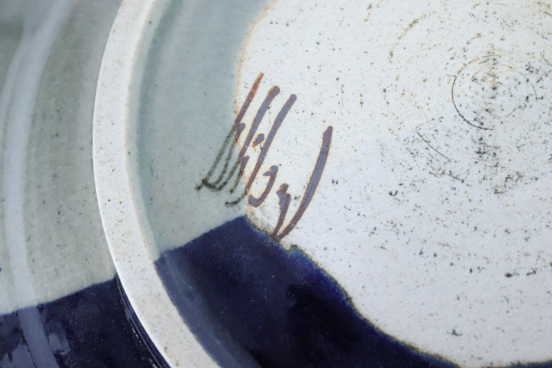 5 Modern Asian Stoneware Plates
