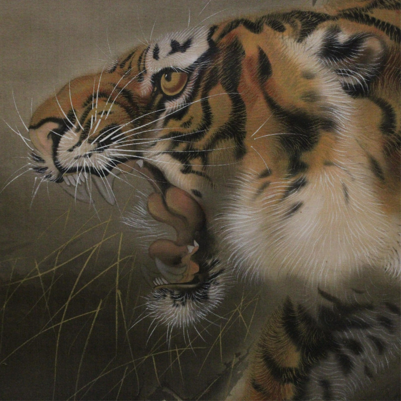 Asian Ink Painting Scroll of Tiger