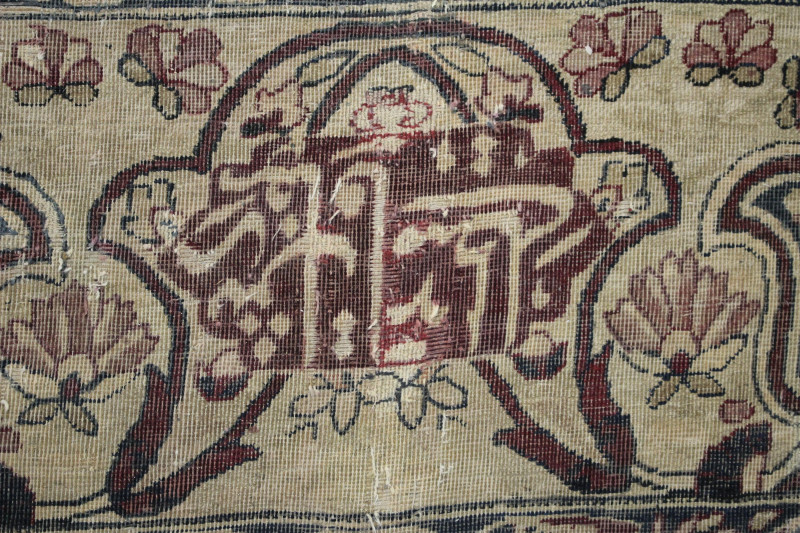 Kirman Hand Knotted Wool Rug, 17 x 14