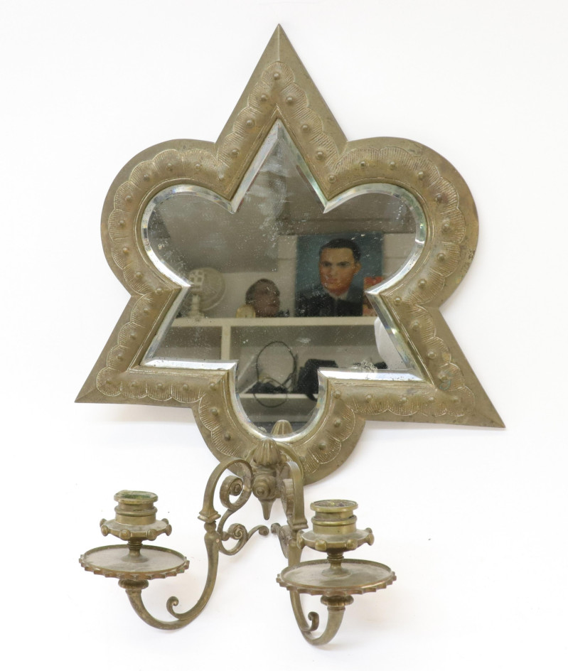 Tiffany Co Makers Repousse Mirrored Sconce