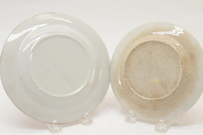8 English Pitchers Plates 19th/20th C