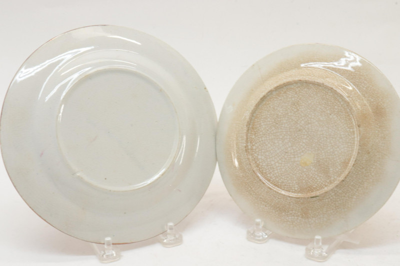 8 English Pitchers Plates 19th/20th C