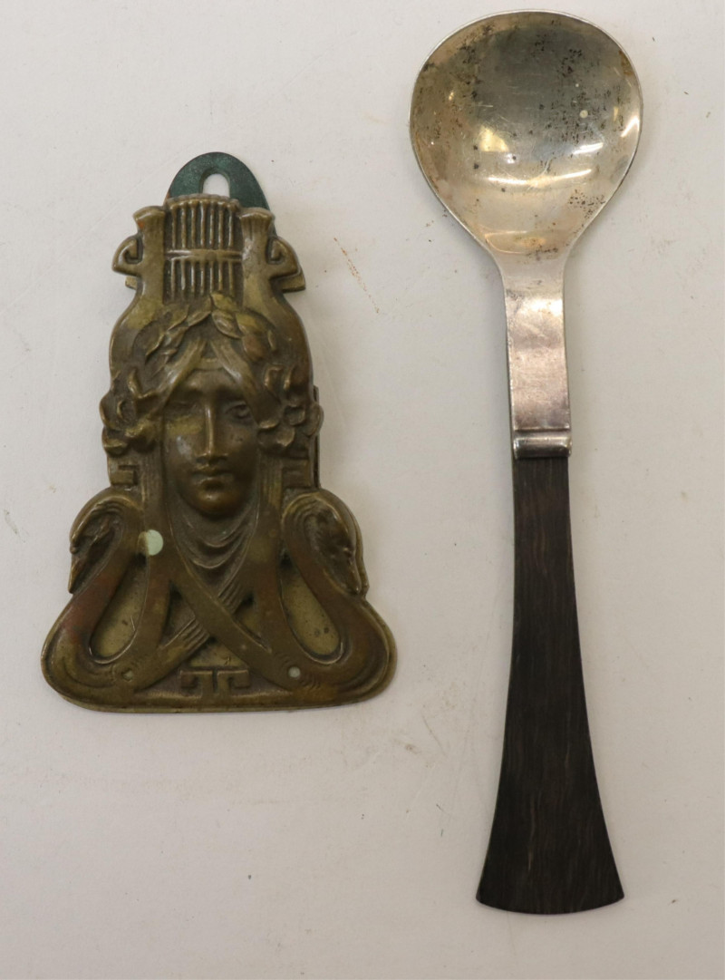 Modern Serving Pieces Adler RELDA Fisher
