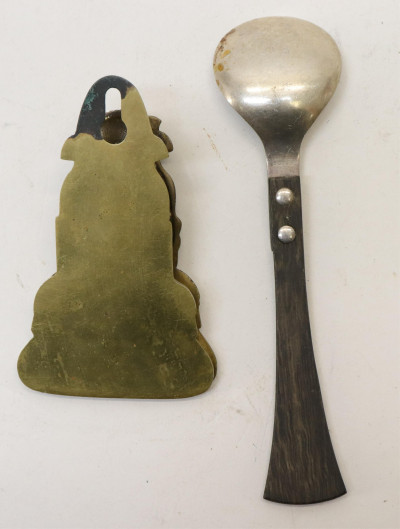 Modern Serving Pieces Adler RELDA Fisher