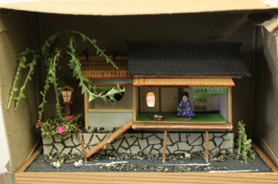 Collection of Doll House Furniture Decorations