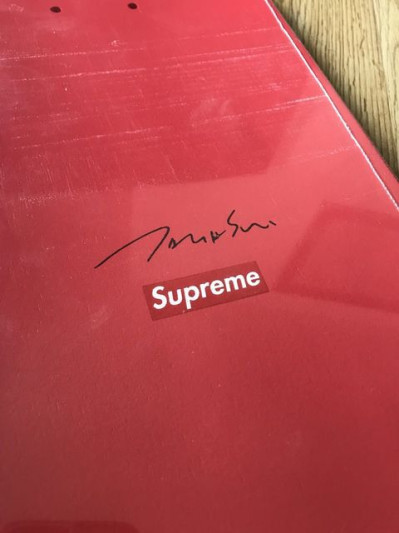 Takashi MurakamiSupreme Triptych Skate Decks