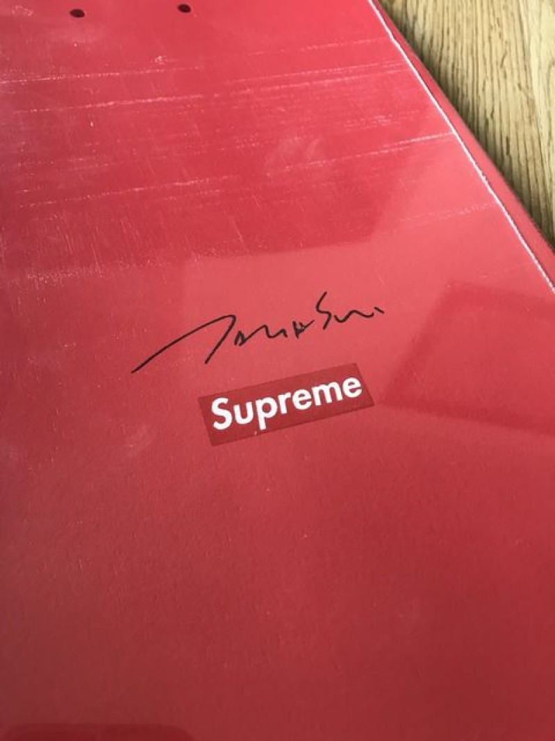 Takashi MurakamiSupreme Triptych Skate Decks