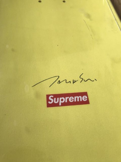 Takashi MurakamiSupreme Triptych Skate Decks