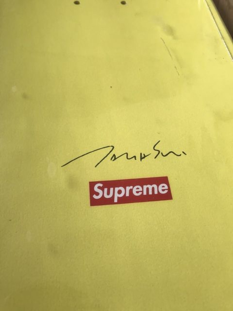 Takashi MurakamiSupreme Triptych Skate Decks