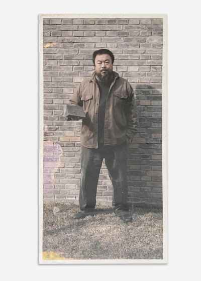 Ai Weiwei - To Fight With Crossed Arms (Damaged)