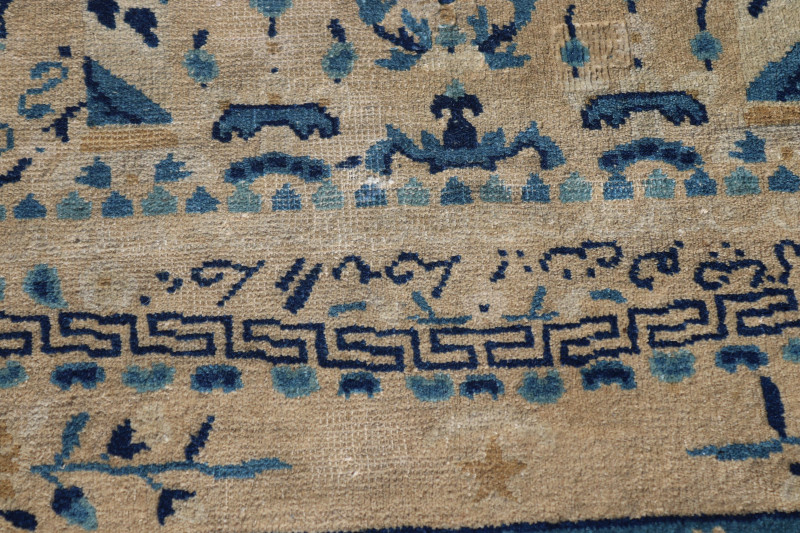20C Chinese Peking Blue And White Wool Rug