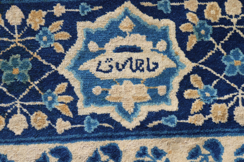 20C Chinese Peking Blue And White Wool Rug