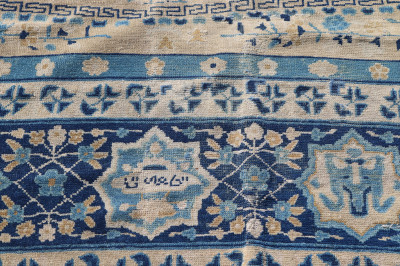 20C Chinese Peking Blue And White Wool Rug