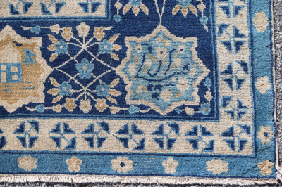 20C Chinese Peking Blue And White Wool Rug