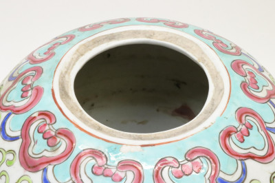 Two Chinese Porcelain Ginger Jars