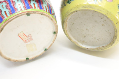 Two Chinese Porcelain Ginger Jars