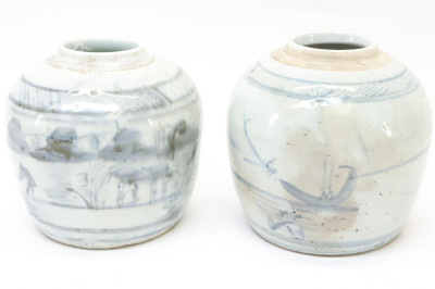 Five Chinese Ginger Jars